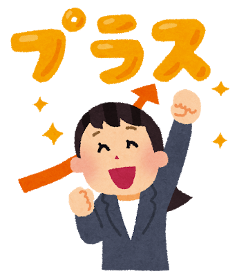 検定日 カレーつくり チャオ上尾 就労移行支援事業所